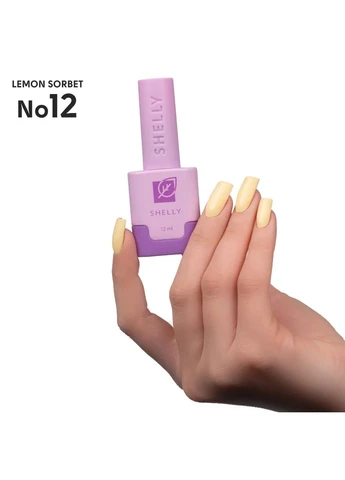 SHELLY Гель-лак для ногтей 12 Lemon Sorbet 12 мл — Крем, Украина (400480322)