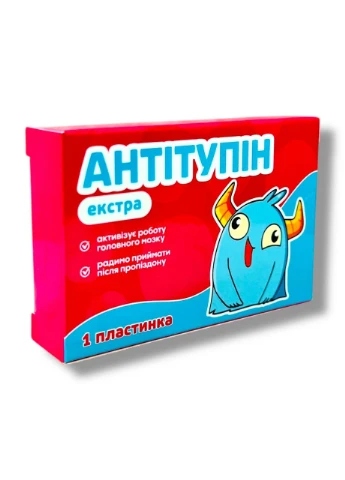 Шоколадные таблетки Антитупин (прикол) 50 г. No Brand (394724939)