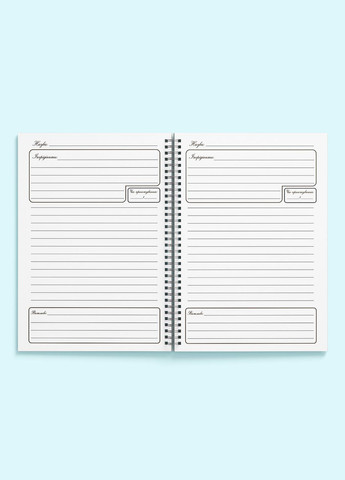 Кулінарний рецептів "Енот з печивом" на спіралі Кавун блокнот для запису (316116317)