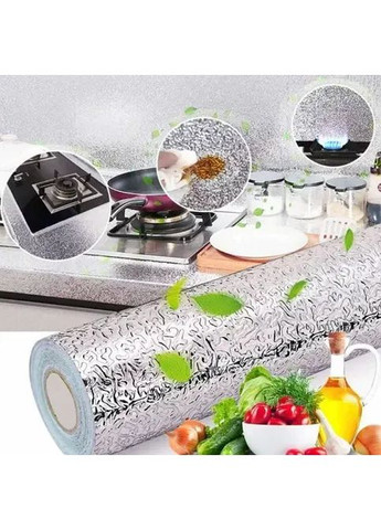 Універсальна самоклеюча нано-плівка для кухні (Алюмінієва фольга) 5м Hopestar (363832449)