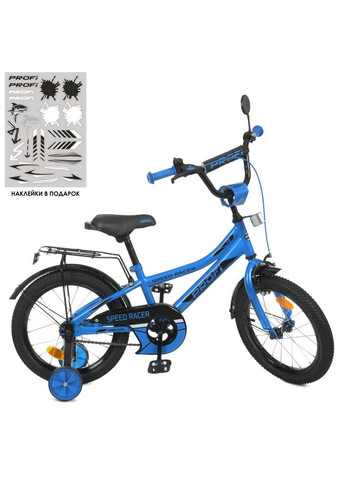 Велосипед детский 16дюймов Profi (289461705)