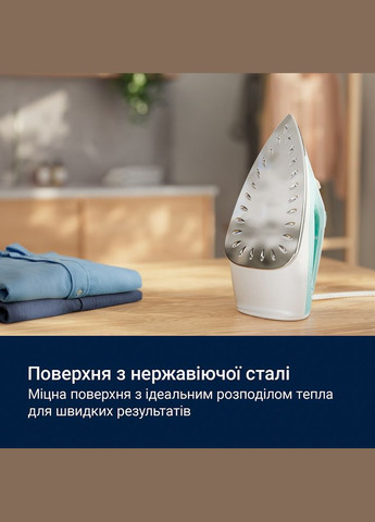 Праска E5SI22AM (6976889) Electrolux (315603852)