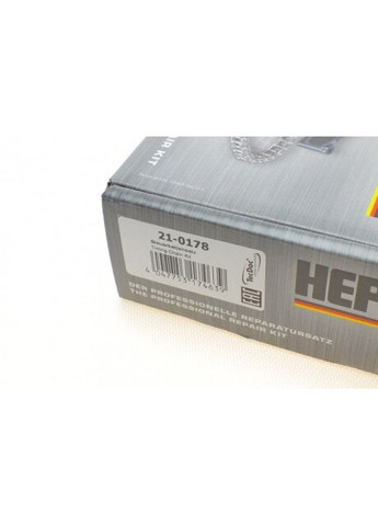 Комплект цепи ГРМ 21-0178 HEPU (354756843)