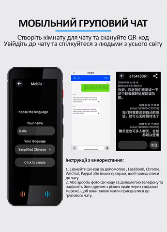 Голосовий електронний перекладач AI F12, 138 мов онлайн, 18 мов офлайн, фото переклад Grey No Brand (322707368)