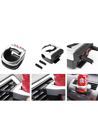 Подстаканник в автомобиль, авто подставка, держатель для бутылок и стаканов ( ) China (367838023)