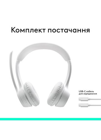 Гарнитура Zone 300 Wireless Headset BT White (981001417) Logitech (297002912)