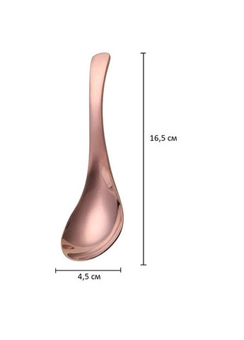 Ложка для супа розовое золото из нержавеющей стали восточный стиль азиатская кухня REMY-DECOR (293245118)