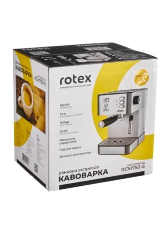 Кавоварка ріжкова RCM750-S Life Espresso Rotex (397634586)
