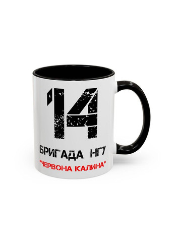 Чашка з шевроном "14-та бригада оперативного призначення «Червона Калина»" No Brand (368671723)