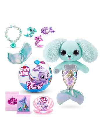 Інтерактивний ігровий набір серії "Furmaids" Цуценя Даззі 9555D Pets & Robo Alive (329885303)