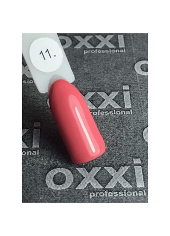 Гель-лак №011, 10 мл OXXI (299385886)