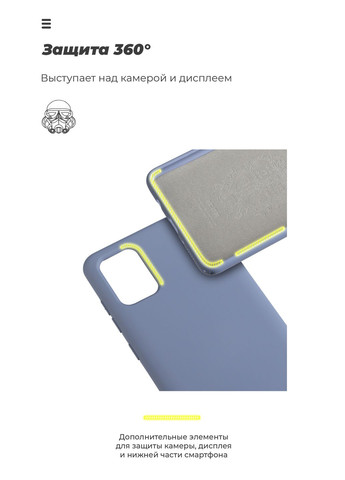 Панель ICON Case для Apple iPhone 11 Pro Max (ARM56711) ArmorStandart (259967578)