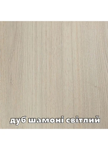 Шкаф-купе четырехдверный Алекса 360*55*200 см Дуб Шамони светлый Зеркало с пескоструйным рисунком Алекса (395226121)