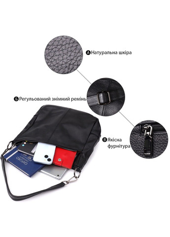 Практична жіноча сумка з двома ремінцями з натуральної шкіри 23053 Чорний Vintage (357495020)