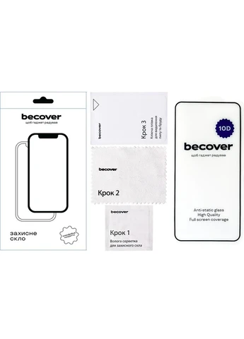 Захисне скло 10D для Samsung Galaxy A56 Black (712890) BeCover (331863504)