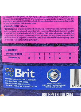 Сухой корм Dog Adult S для взрослых собак малых пород, с курицей, 3 кг Brit Premium (362701887)