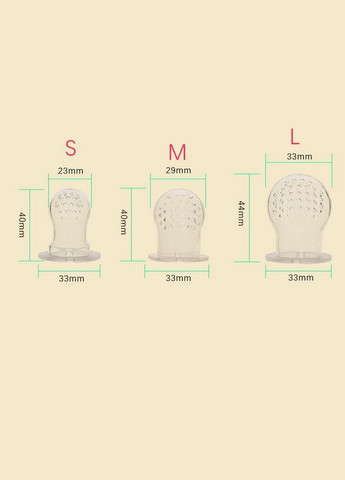 Дитячий ніблер силіконовий для першого підгодовування малюка Ніблер з брязкальцем ручкою + 3 змінних соски S, M, L Стиль 1 LELUNO (332984079)