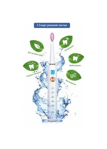 Електрична зубна щітка (AHsss1w) AHealth SMART SONIC SMILE 1 white (366659792)