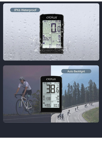 Велокомп'ютер Cycplus M3 (352771368)