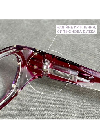 Жіночі окуляри з міцною пластиковою оправою і прозорими лінзами, для читання плюс і мінус. Код 894 Vizzini (365830804)