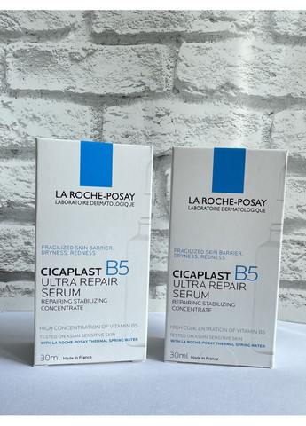 Відновлювальна сироватка Cicaplast B5 Serum з пантенолом 30 ml. La Roche-Posay (369569484)