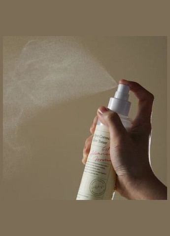 Освітлювальний двофазний тонер для обличчя Y Dark Spot Correcting Glow Toner, 125 мл Axis (332052261)