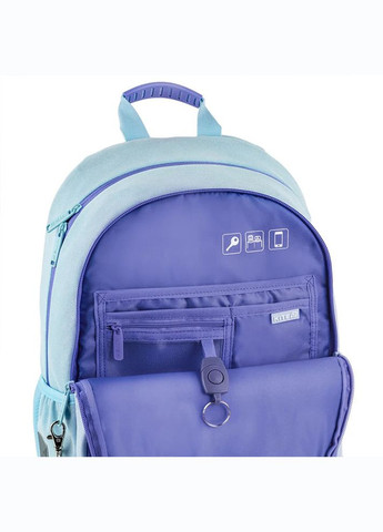 Школьный набор Education Catsline Рюкзак + Пенал + Сумка для обуви SET_K25-585M-1 Kite (323168301)
