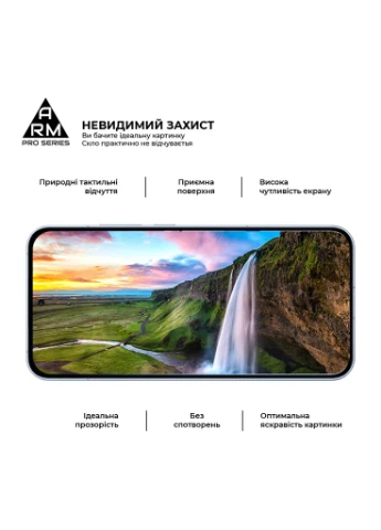 Скло захисне Pro OPPO Reno13 5G Black (ARM81869) ArmorStandart (382899542)