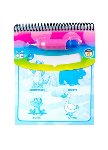 Водная разрисовка "Играй и учись" Животные (Z183-1A) Maya Toys (293484483)