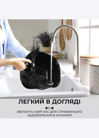 Аерофритниця аерогриль безмасляна SK-10024 6,5 л електрична фритюрниця 1500 Вт Sokany (315745197)
