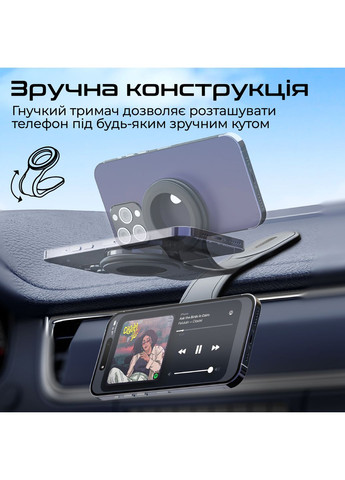 Держатель автомобильный Laxmount Black Promate (370619397)