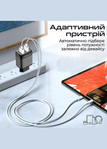 Зарядное устройство для BiPlug-QC3 Black Promate (336955966)