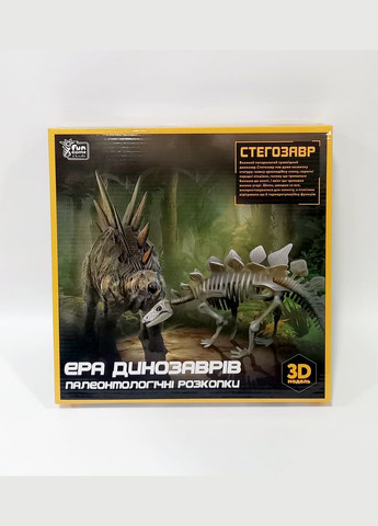 Розкопки "Ера динозаврів. Стегозавр" 12723 в коробці (6945717435049) Fun Game (292708077)