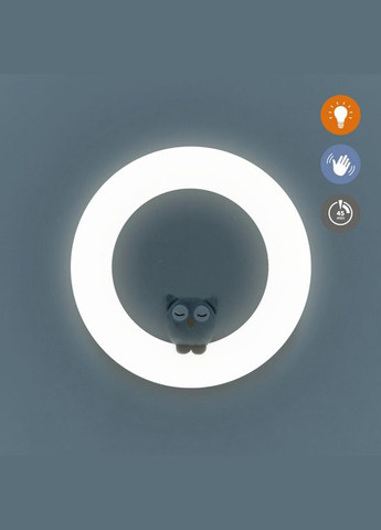 Настінний світильник-нічник, з датчиком руху () Zazu ZA-WALL-01 (328393809)