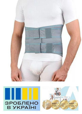 Бандаж пояснично-крестцовый . 5/115-125см. Жесткий. Двойная фиксация. Ребра жесткости. Корсет поясничный. Alkom 2039 (367722721)
