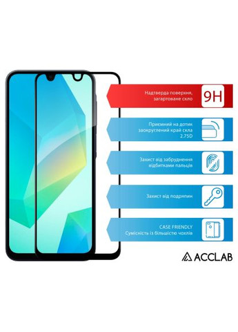 Скло захисне (1283126598821) ACCLAB Full Glue Samsung A16 Black (366519873)
