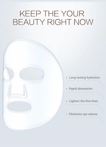 Тканевая маска с экстрактом косточки авокадо 512, 1 шт. Mitomo (307090495)