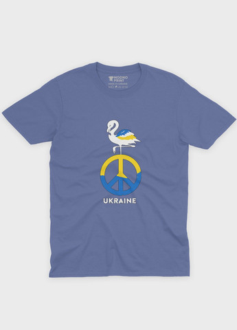 Темно-голубая летняя мужская футболка с патриотическим принтом ukraine (ts001-3-dmb-005-1-075-f) Modno