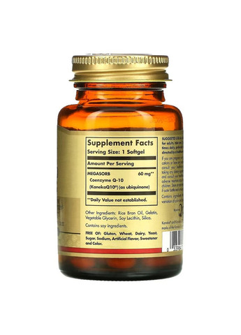 Коензим Q-10, Megasorb CoQ-10, 60 мг,, 120 капсул Solgar (324104192)