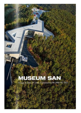 Книга Ando. Complete Works 1975-Today. 45th Ed. (9783836565868) Taschen (364654079)