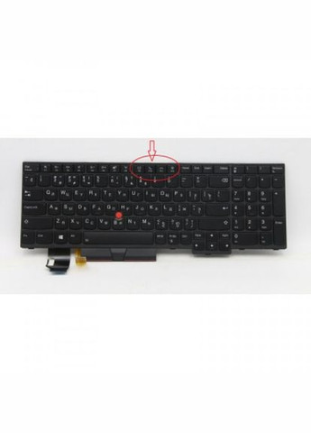 Клавіатура Lenovo thinkpad t15 gen1/gen2 черн с черн с подсв тп ua (275092524)