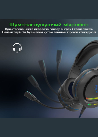 Гарнитура Tokyo Blue VERTUX (354744345)