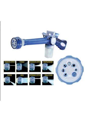 Водомет для миття авто, поливу рослин, розпилювач EZ JET Water Cannon Digital (363831737)