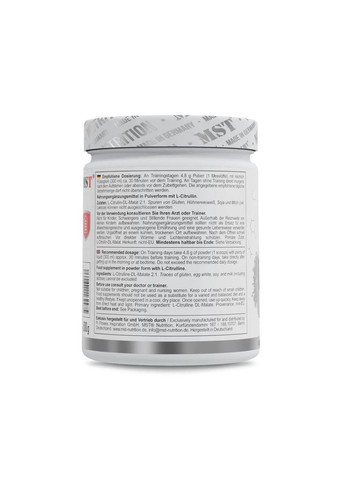 Цитрулін Citrulline PWO натуральний смак 500 г MST (361118597)