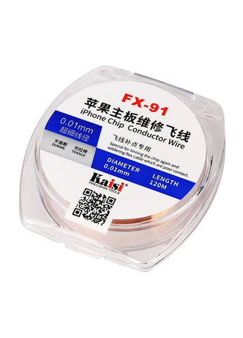 Дріт, нитка FX-91 для монтажу перемичок / в котушці / D=0.01 mm / L=120 m Kaisi (326806615)