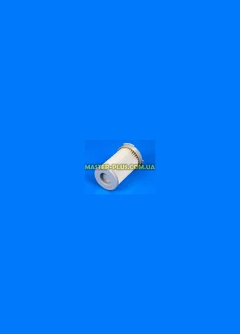 Фільтр Hepa пилососа сумісний з 9001959494 Electrolux (354738339)
