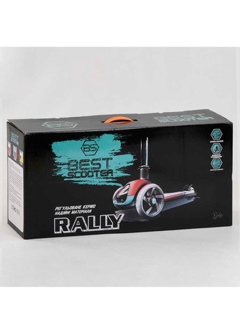 Самокат трехколесный Best Scooter (305825271)