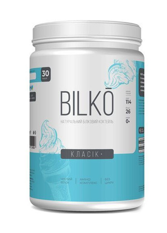 Протеїн Ізолят 2 уп. по 900 г. Разом дешевше Bilko (372486680)