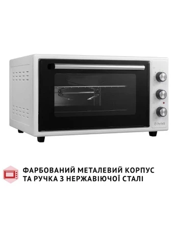 Електрична піч SIERRA 48 WHITE PERFELLI (339081610)