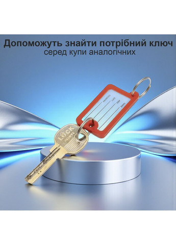 Бирки для ключей брелоки для гостиниц офисов с бумажной вставкой металлическим кольцом пластиковые 10 шт Синие 98_2_10_2C No Brand (368787036)